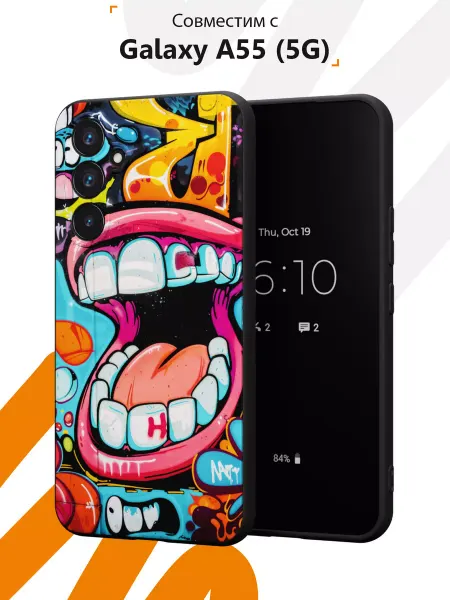 Мобилиус Чехол на Samsung Galaxy A55 (5G) с принтом Зубы