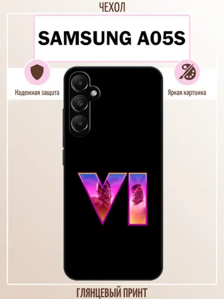 ALLcase111 Чехол на Samsung A05s GTA 6