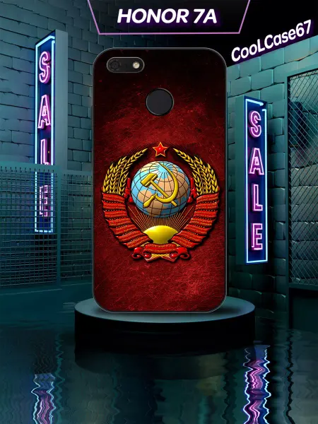 CooLCase67 Чехол на телефон Huawei Honor 7a Хонор 7а ссср