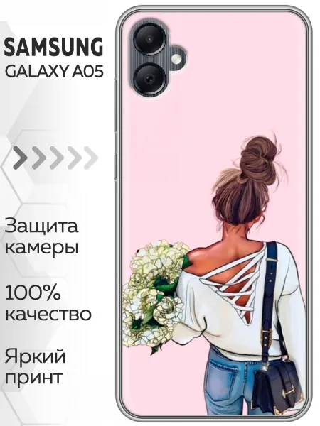 Marketclub Чехол на Samsung Galaxy A05 девушка (женский принт)