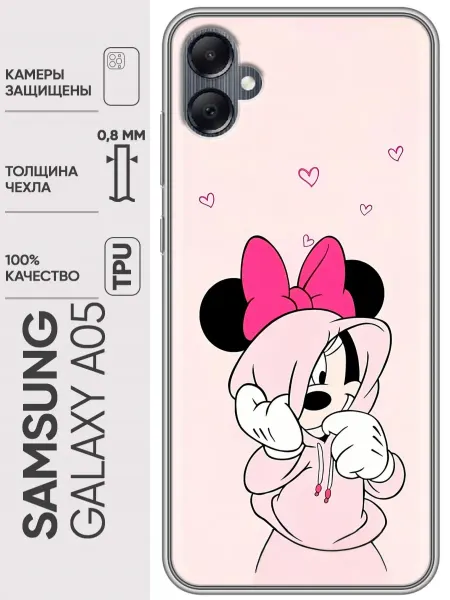 Trendmall Чехол на Samsung Galaxy A05 Минни Маус для девочки