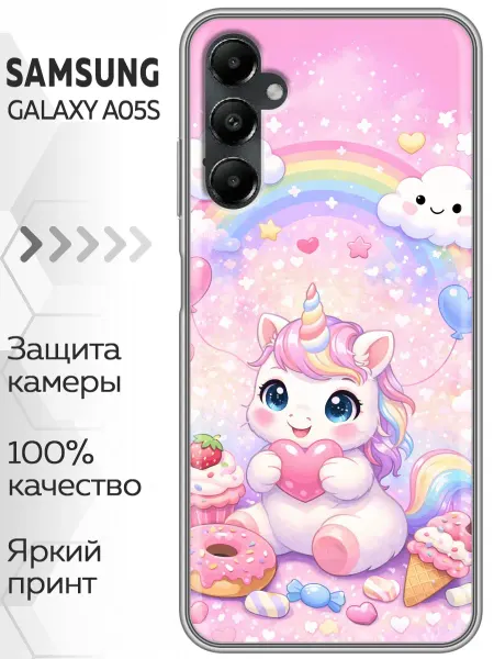 Marketclub Чехол на Samsung Galaxy A05s единорог для девочки