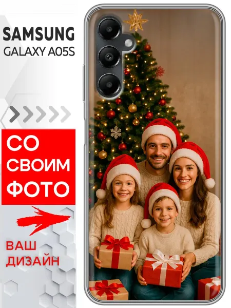 Marketclub Чехол на Samsung Galaxy A05s со своим фото
