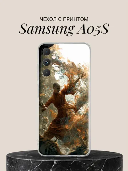 Samsung Чехол на A05S с принтом