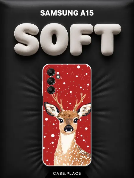 Case Place Чехол на Samsung A15 новогодний белый
