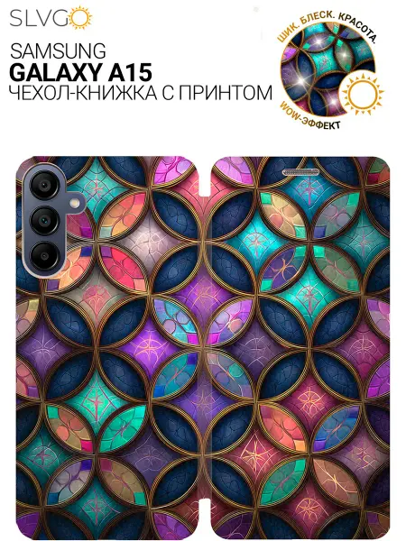 Samsung Чехол на Galaxy A15 прикольный
