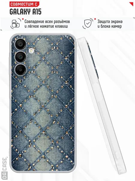 Samsung Чехол на A15 с принтом Джинсовый