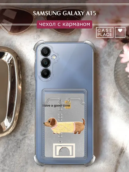 Samsung Чехол на A15 с картхолдером с собакой