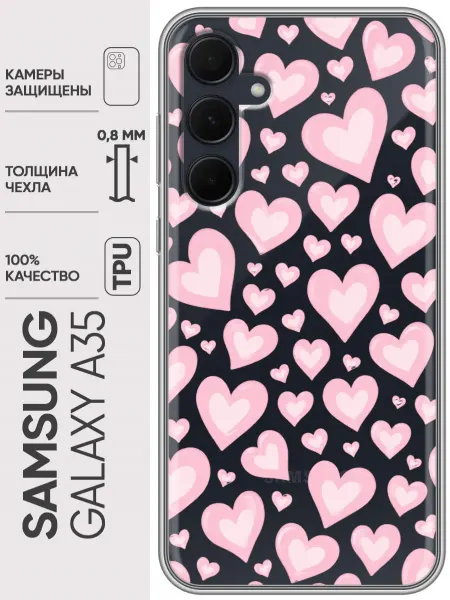 Trendmall Чехол на Samsung Galaxy A35 Цветы (женский)