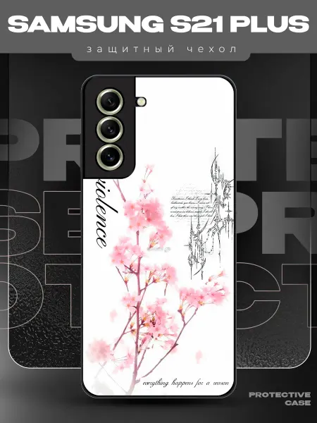 MeowCase Чехол на Samsung S21 Plus с принтом у2к сакура
