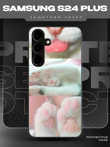 MeowCase Чехол на Samsung S24 Plus с принтом c милым котиком