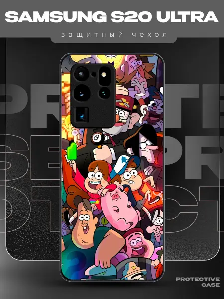 MeowCase Чехол на Samsung S20 Ultra с принтом гравити фолз
