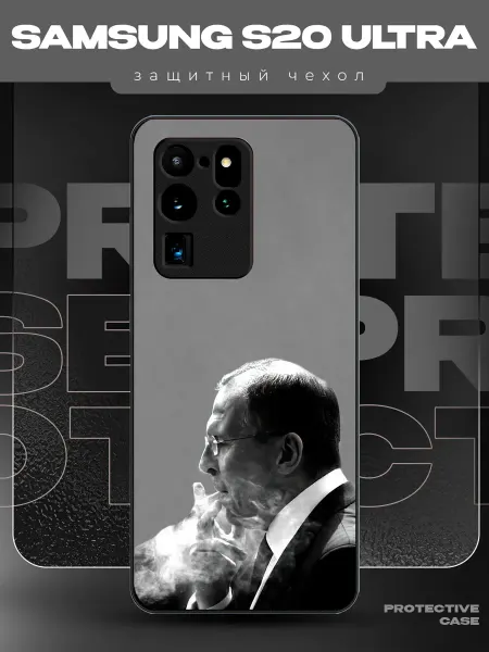 MeowCase Чехол на Samsung S20 Ultra с принтом Лавров мем