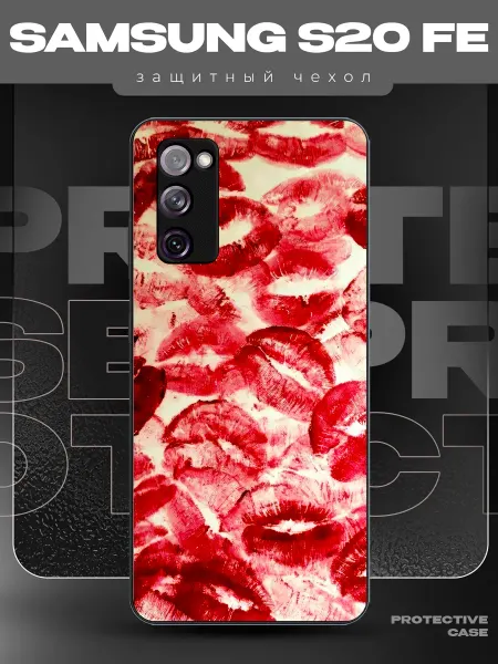 MeowCase Чехол на Samsung S20 FE с принтом поцелуи губы