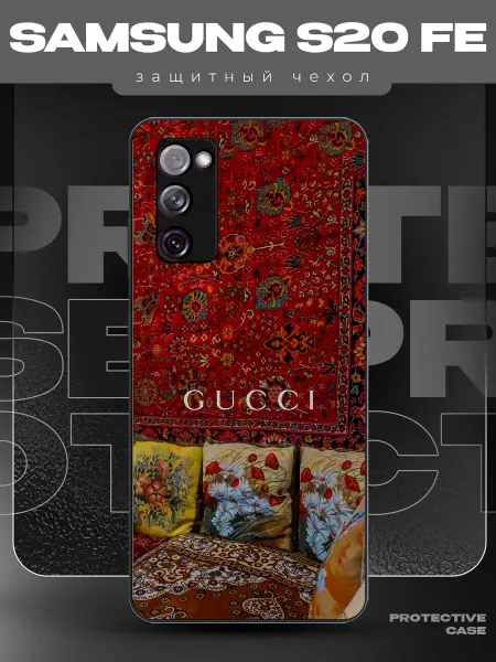 MeowCase Чехол на Samsung S20 FE с принтом Гуччи ковер