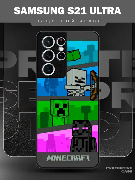 MeowCase Чехол на Samsung S21 Ultra с принтом майнкрафт