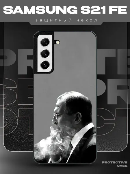 MeowCase Чехол на Samsung S21 FE с принтом Лавров мем