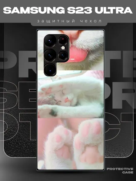 MeowCase Чехол на Samsung S23 Ultra с принтом c милым котиком