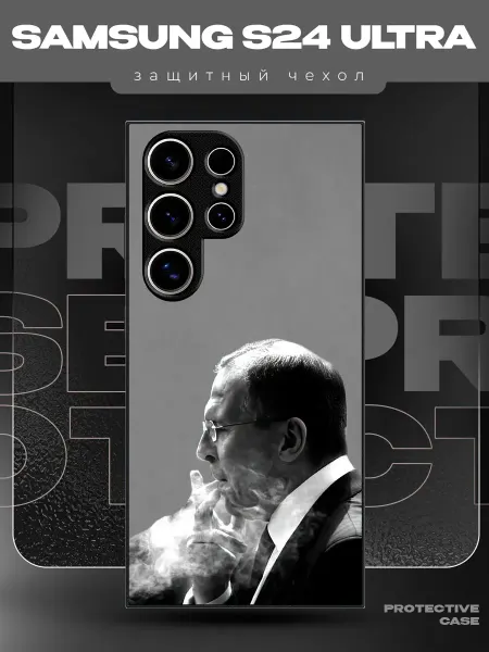 MeowCase Чехол на Samsung S24 Ultra с принтом Лавров мем