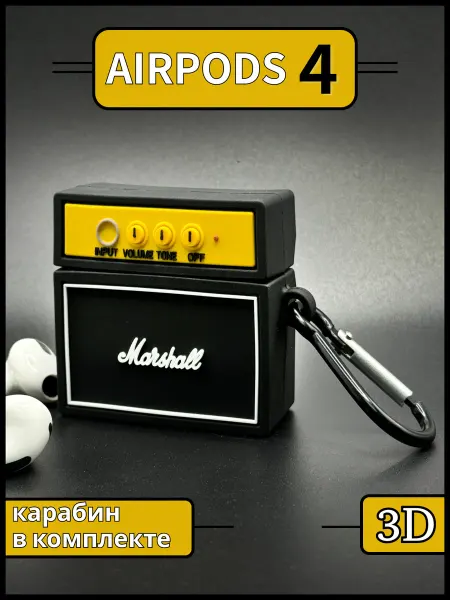 Чехол для наушников AirPods 4 с карабином Marshall 3D