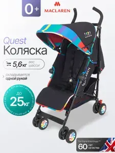 Maclaren Коляска трость Quest Dylan's Candy Bar