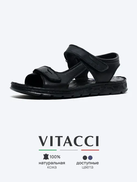 VITACCIСандалии