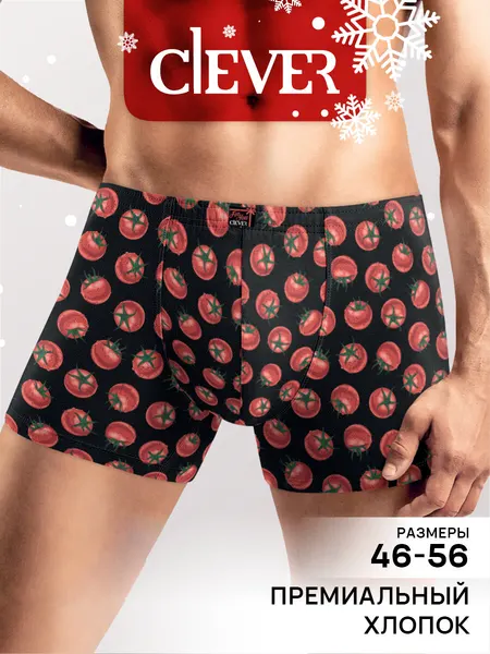 CLEVERТрусы