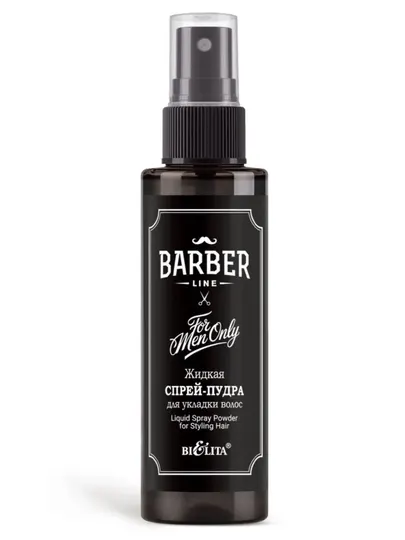 Белита Жидкая спрей-пудра для укладки волос Barber Line