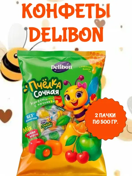 Delibon Конфеты Сочная пчелка желейные, 2 пачки по 500 гр