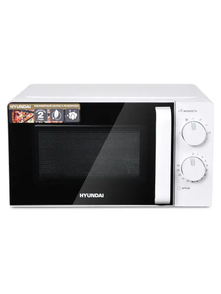 HYUNDAI Микроволновая печь HYM-M2038 20л, 700Вт, белый