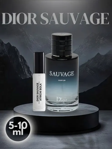 Мужские духи Christian Dior Sauvage, мужские духи лето осень распив 10 мл