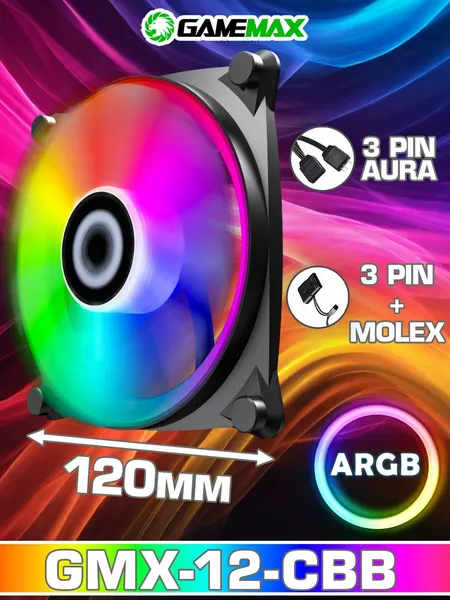 Вентилятор для компьютера 120х120х22 GAMEMAX, GMX-12-CBB, Rainbow ARGB, 3 pin 5v, (гидрод. подшип.)