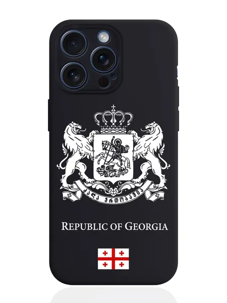 Чехол для смартфона iPhone 15 Pro Max черный силиконовый Белый Герб Грузии
