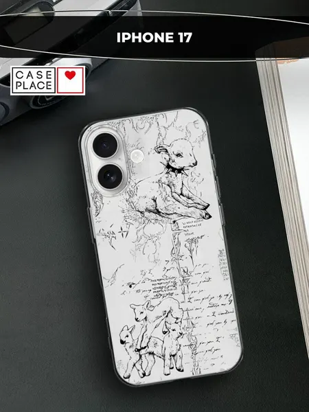 Чехол на Apple iPhone 17 / Айфон 17 с принтом "Готический ягненок"