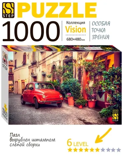 Пазл 1000 элементов, Fiat 500 для детей и взрослых - Пазлы
