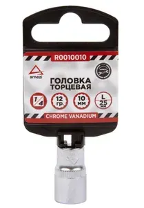 ARNEZI Головка 1 4 12-гранник 10мм 25мм R0010010