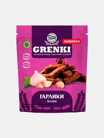 Гарлики Fint, со вкусом чеснока, 90 г - Сухарики, сухари, баранки, сушки