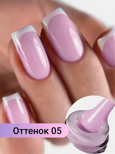Каучуковая камуфлирующая база МОККА, гель-лак для ногтей, COVER BASE