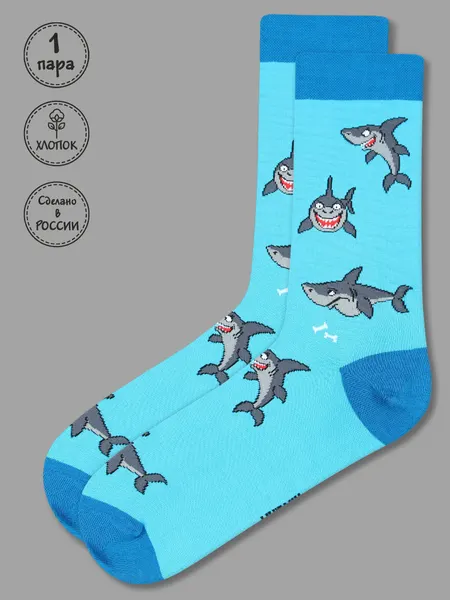 KingkitНоски