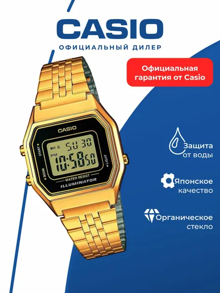 CASIOНаручные часы