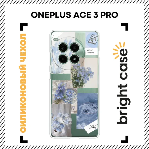 Чехол на OnePlus Ace 3 Pro / Ван Плас Эйс 3 Про с принтом Сиреневый коллаж, прозрачный