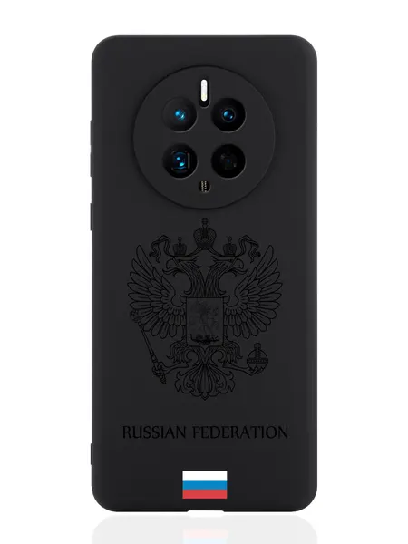 Чехол для смартфона Huawei Mate 50 черный силиконовый Черный лаковый Герб Россия