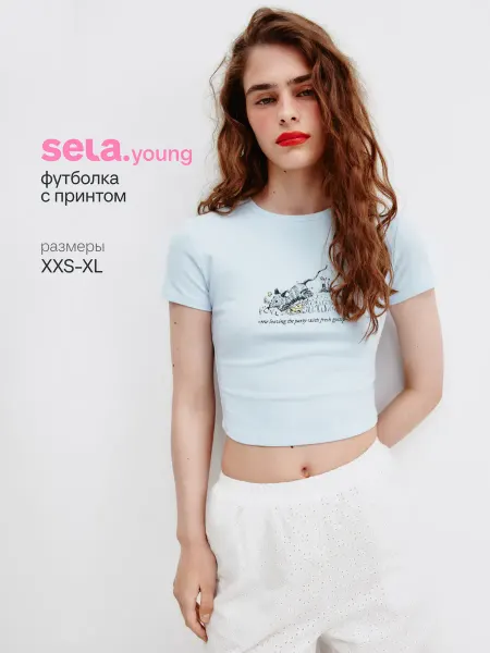 SELA Футболка с принтом облегающая из линейки Young