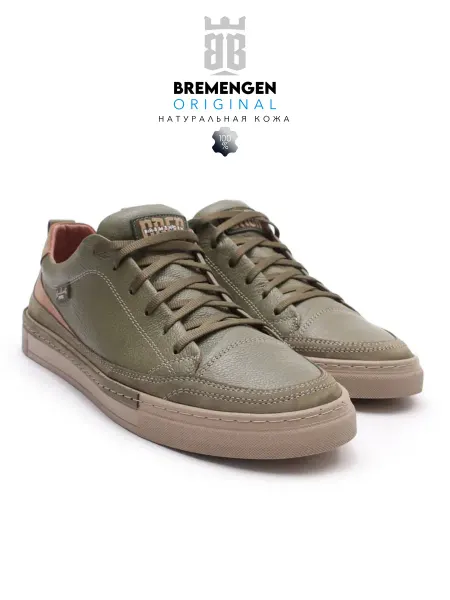 BREMENGEN Кеды кожаные