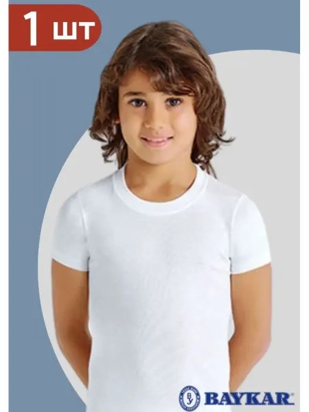 Baykar Футболка однотонная хлопковая