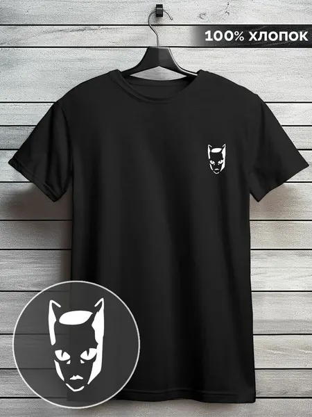 HypnoticaФутболка TREND MINIMAL