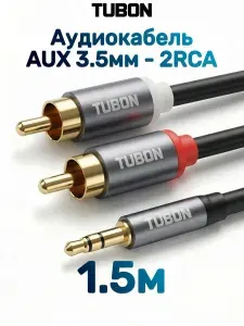 Кабель TUBON Аудио 3.5 мм mini jack (M) - 2 x RCA (M) MJ2R003 1.5м