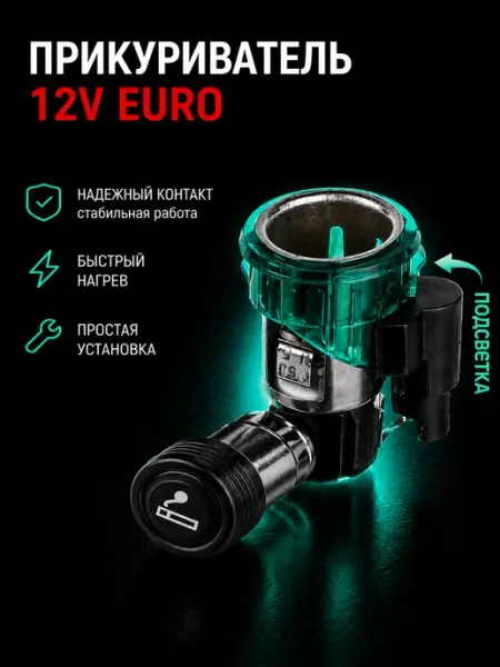Патрубок для а/м ВАЗ 2108/2109/2110/2112/2114/2115/Priora/Granta/Kalina/8V вентиляции картера (сапуна) нижний, силикон