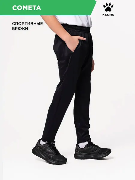 KelmeБрюки спортивные