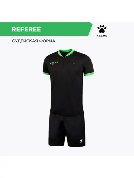 KelmeФутболка спортивная